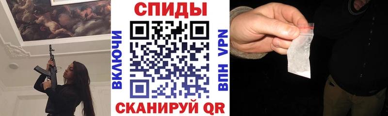 Амфетамин 98%  даркнет формула  Алупка  даркнет сайт 