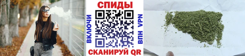 Бутират оксана  цена   Алупка 