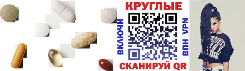 купить  сайты  Алупка  ЭКСТАЗИ бентли 