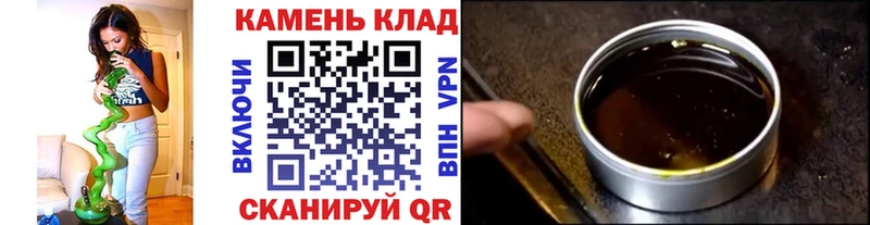 ГАШИШ VHQ  Алупка 