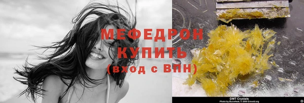 a pvp Медвежьегорск