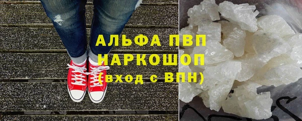 соль ск Алзамай