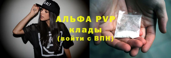 соль ск Алзамай