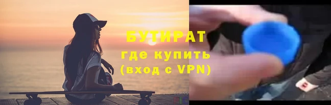 a pvp Медвежьегорск