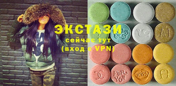 марихуана Медногорск