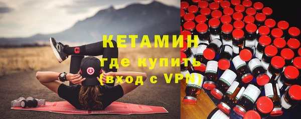 соль ск Алзамай