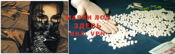 скорость Алексеевка