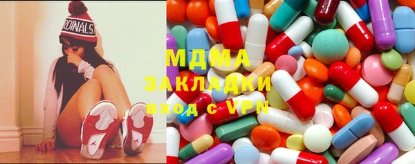 скорость Алексеевка