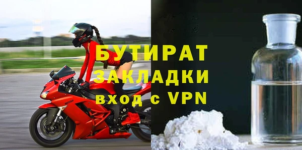 a pvp Медвежьегорск